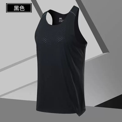 Men's Marathon Sports Compression Vest