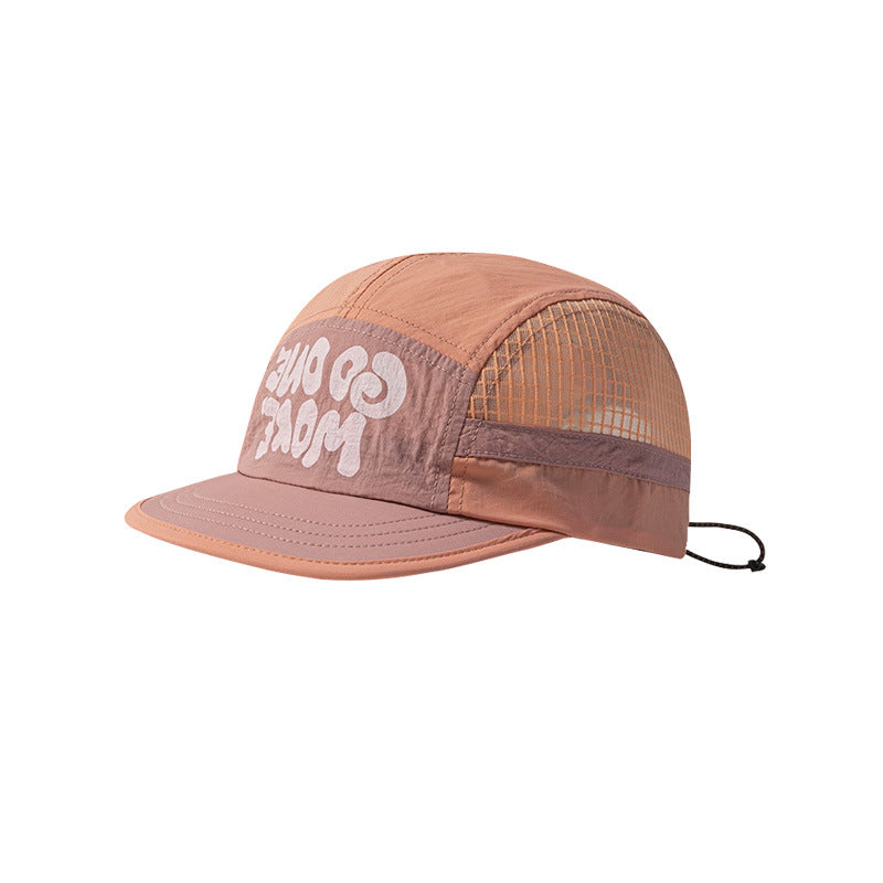 Go One More Running Cap